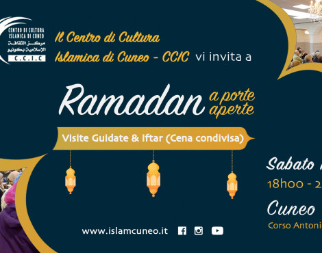 copertina-iftar-cn-2019
