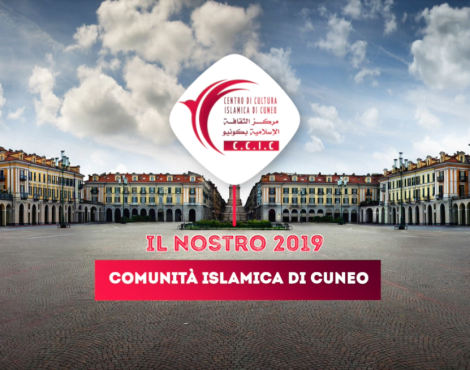 il-nostro-2019